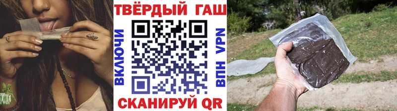 Наркошоп купить Псилоцибиновые грибы Кокаин Мефедрон МАРИХУАНА Амфетамин Серов