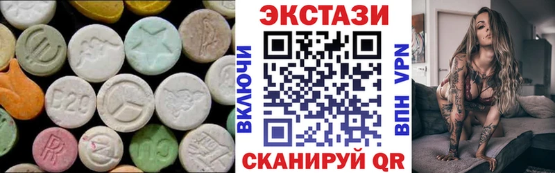 Купить  Серов  ЭКСТАЗИ Punisher 