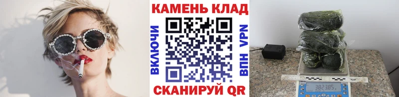 Гашиш Ice-O-Lator  Купить  Серов 
