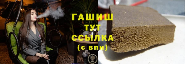 амф Зерноград