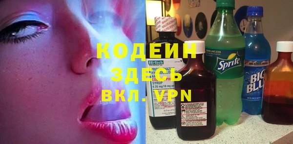 кокс Зеленодольск