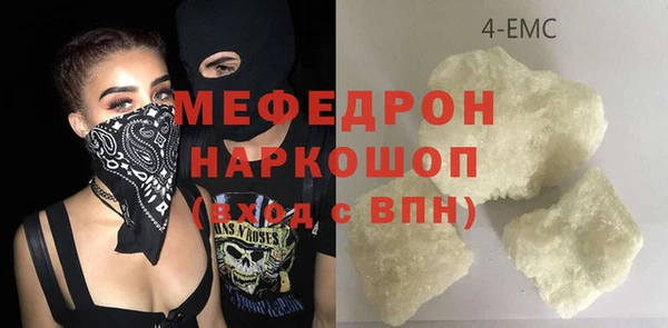 амф Зерноград