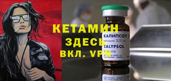 амф Зерноград