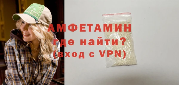 амф Зерноград