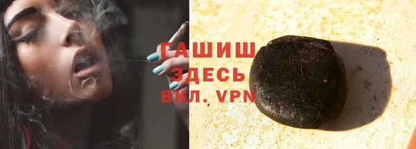 кокс Зеленодольск