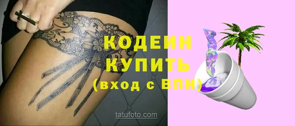 амф Зерноград