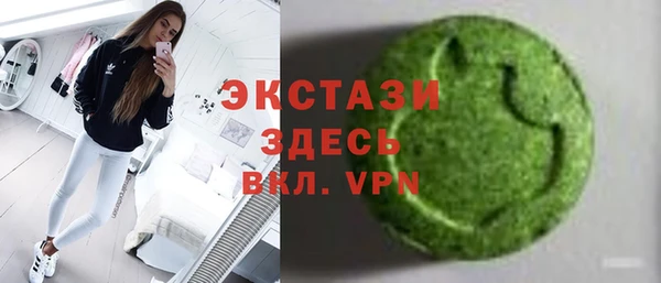 кокс Зеленодольск