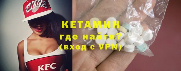 кокс Зеленодольск