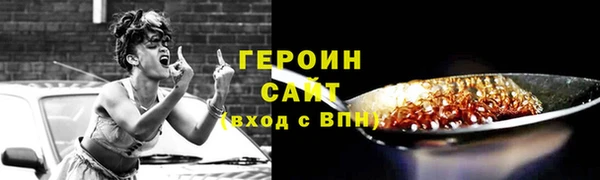 кокс Зеленодольск