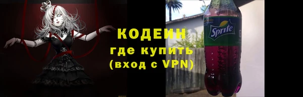 кокс Зеленодольск