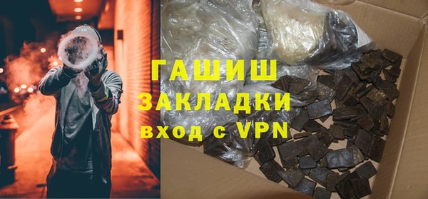 кокс Зеленодольск