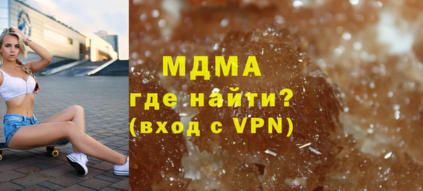 амф Зерноград