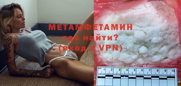 кокс Зеленодольск