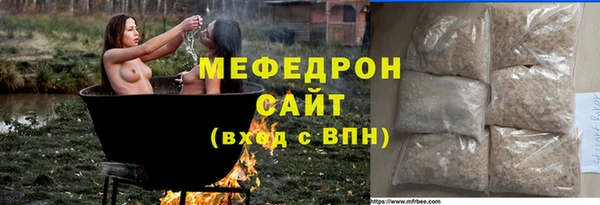 амф Зерноград