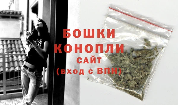 амф Зерноград