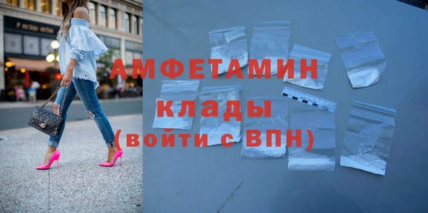 кокс Зеленодольск