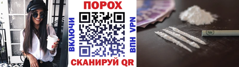 МЕТАМФЕТАМИН винт  Купить где  Серов 