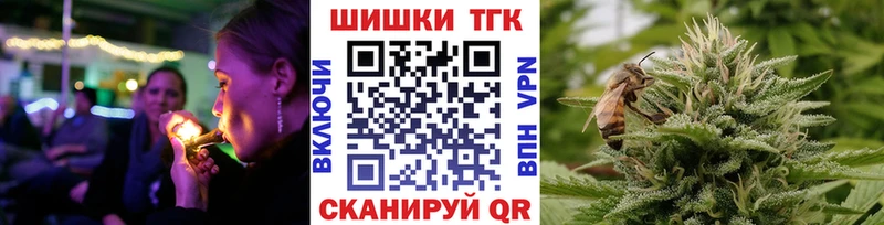Купить закладки  Серов  МАРИХУАНА сатива 